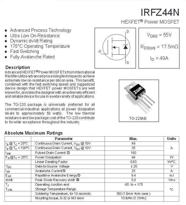 Транзистор irfz44n