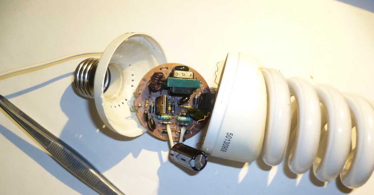 Ремонт энергосберегающей лампы своими руками. как проводится ремонт энергосберегающей лампы своими руками. нюансы осуществления ремонта энергосберегающей лампы. ее разборка и  сборка.