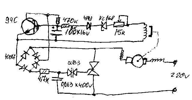 Регулятор оборотов коллекторного двигателя - как устроен, как сделать своими руками, инструкция со схемой