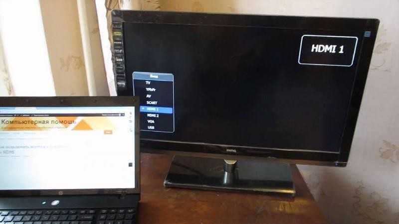 Как подключить ноутбук к телевизору через usb