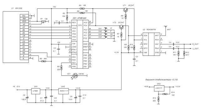 Бесконтактный инфракрасный выключатель света на микроконтроллере attiny13. схема