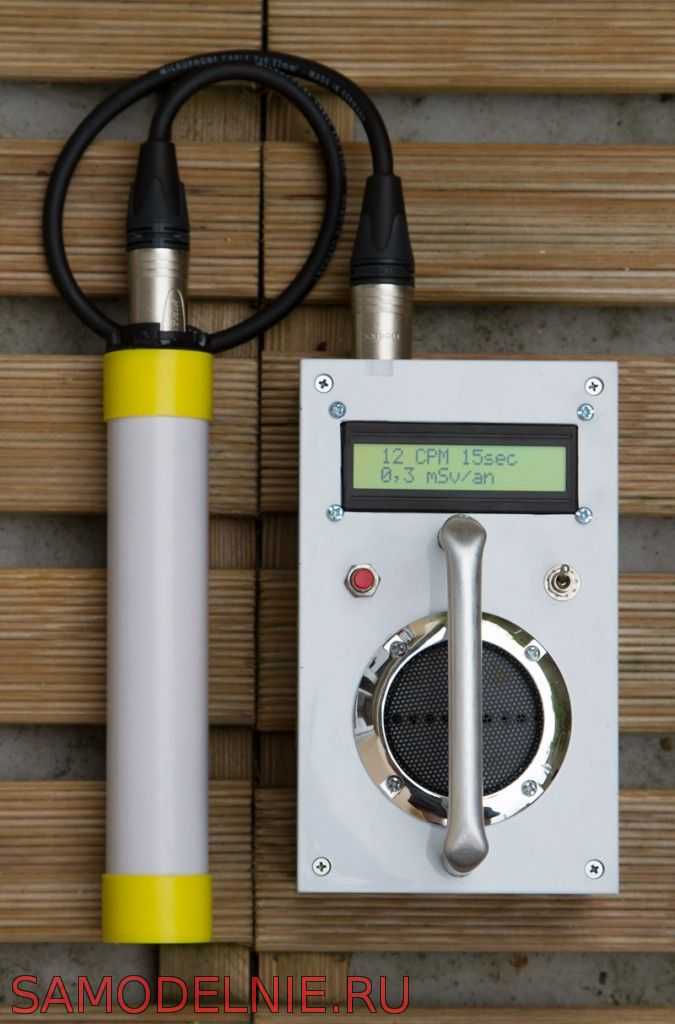 Счетчик гейгера - индивидуальный прибор для контроля радиации, бытовой дозиметр или датчик фона, что входит в комплект и единицы измерения