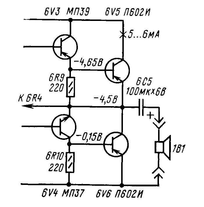 Составной транзистор. транзисторная сборка дарлингтона