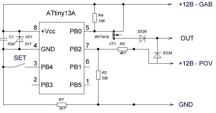 Миниатюрный таймер-напоминатель на микроконтроллере attiny13a. схема и описание. схемы и устройства на микроконтроллерах attiny13 схемы для начинающих