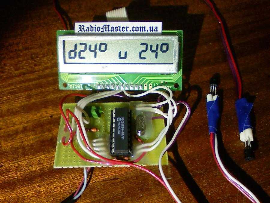 Кодовый замок и система охраны с цифровым индикатором (attiny2313)