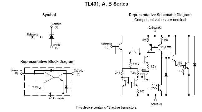 Компаратор на tl431 с гистерезисом
