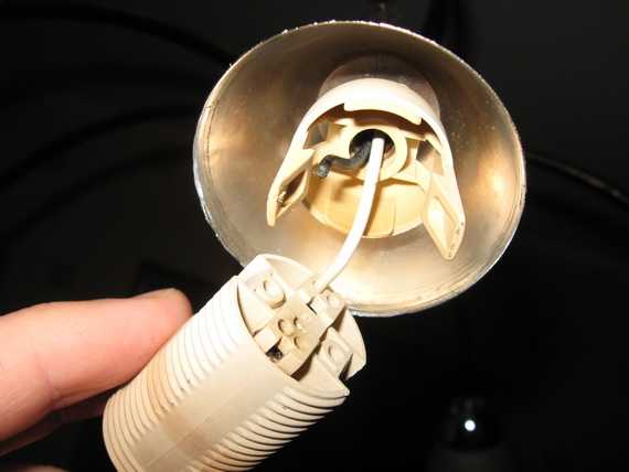 Патрон для лампы электрический – как подключить, закрепить и отремонтировать