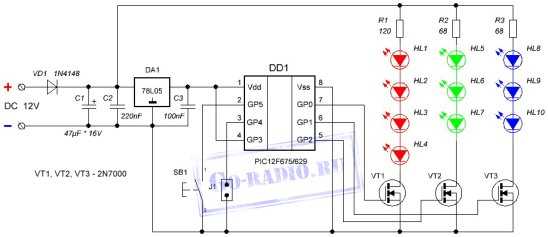 Применение светодиодных индикаторов на сдвиговых регистрах позволяет построить малогабаритный цифровой термометр на PIC12F629 с двумя термодатчиками