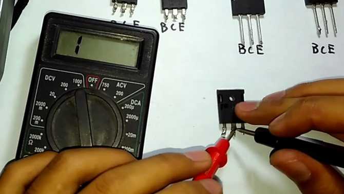 Как проверить транзистор мультиметром без выпайки