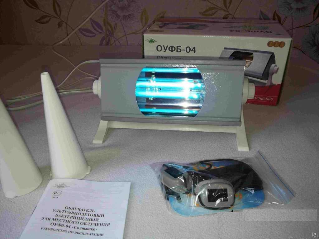 Как использовать ультрафиолетовую лампу для дезинфекции помещений