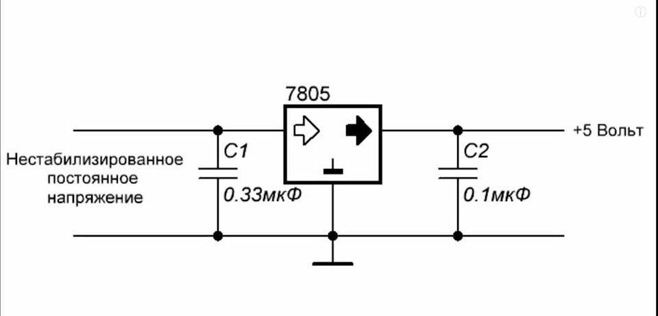 Стабилизатор lm7812: схема включения и характеристики