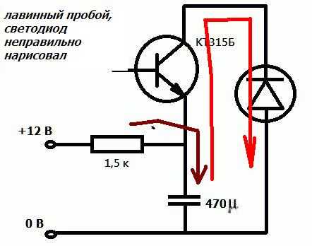 Мигалки на светодиодах и транзисторных мультивибраторах (6 схем)