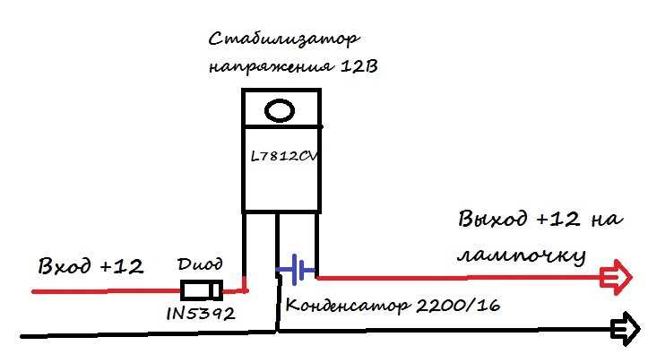 Схема включения светодиода в сеть 220 вольт
