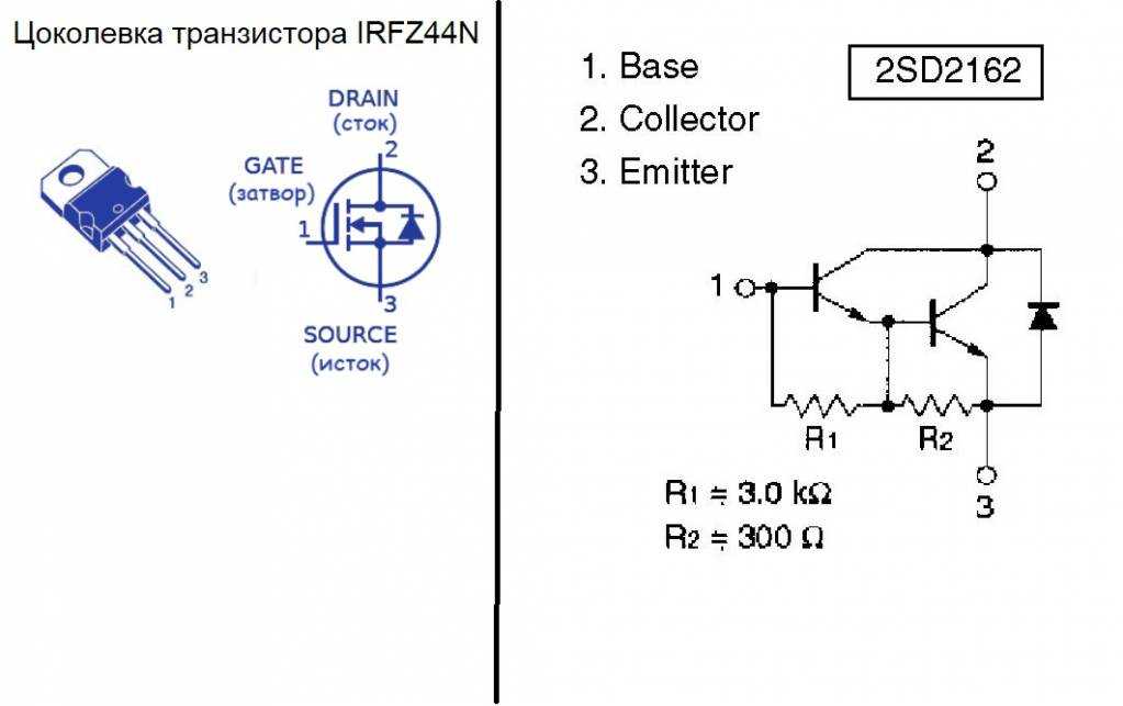 Как подобрать замену для mosfet-транзистора || alltransistors.com