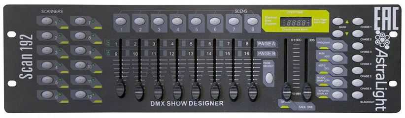 Dmx-контроллер в управлении освещением. принцип работы