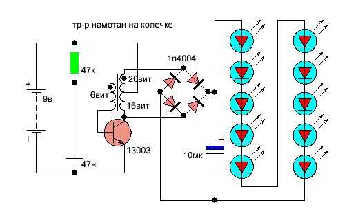 Последовательное соединение гирлянд. Контроллер китайской гирлянды qd03-2 схема. Схема подключения китайской гирлянды на светодиодах 5 проводов. Схема подключения светодиодной гирлянды 220 вольт. Схема подключения гирлянды 2 провода 220 вольт.