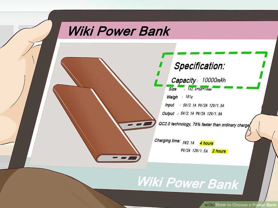 Как выбрать внешний аккумулятор (power bank) - itc.ua