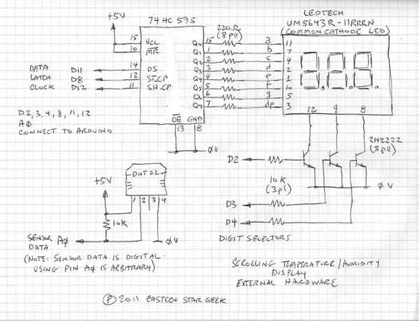 Приставка к компьютеру - термометр и гигрометр на микроконтроллере atmega8. схема