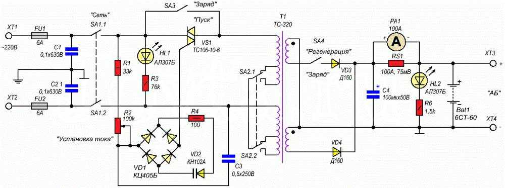 Зарядное устройство для автомобильного аккумулятора на attiny25. схема и описание
