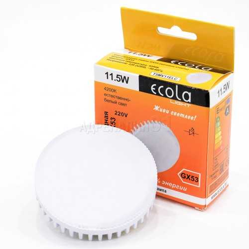 Экола (ecola) – светодиодные и лампы и светильники