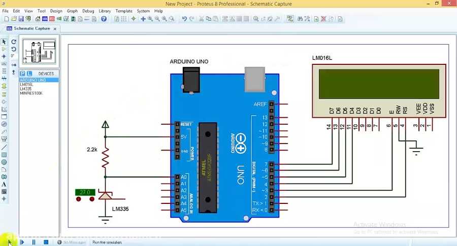 Arduino. подключение датчика lm35 | ардуино уроки