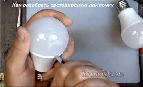 Как ремонтировать светодиодные лампы на 220 в