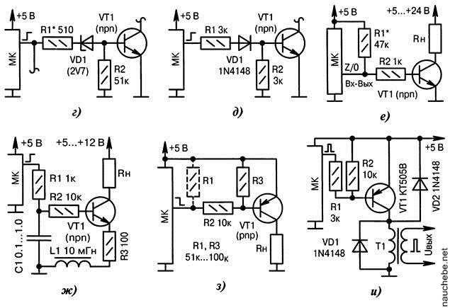Транзисторные ключи: схема, принцип работы и особенности
