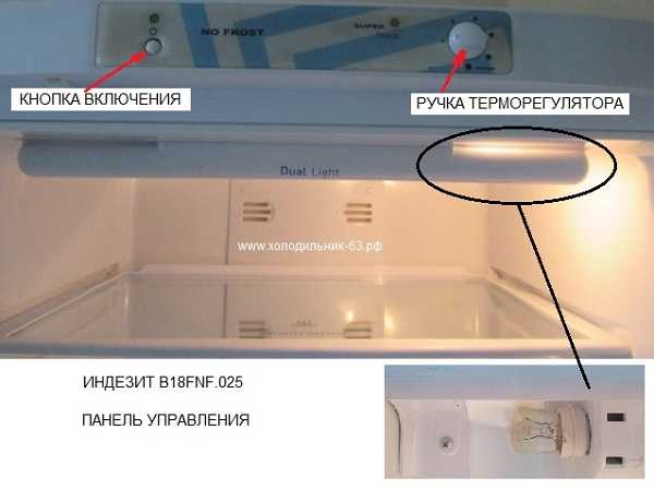 Термостат холодильника своими руками: руководство по ремонту бытовой техники, замене и регулировке температурного реле