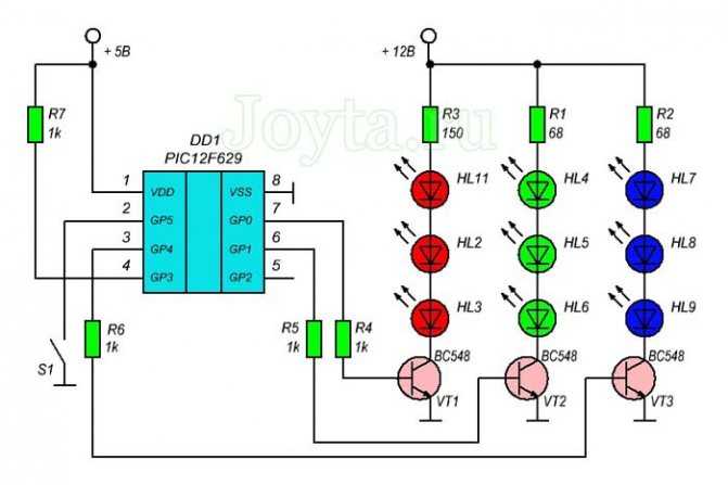Rgb светильник на pic12f629/675. схема многоцветного светильника на микроконтроллере.