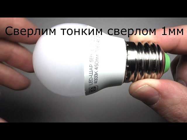 Ремонт энергосберегающих ламп своими руками: поиск и устранение неисправностей