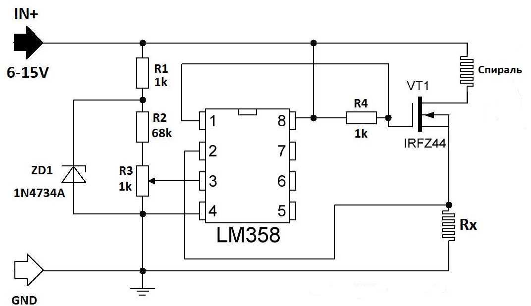 Шим ток регулятор. ШИМ на лм 358. Lm358 Генератор импульсов схема. Генератор прямоугольных импульсов на lm358. Схема БП на lm358.