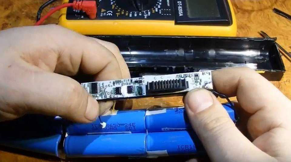 Как для батареи ноутбука выполнить сброс контроллера?