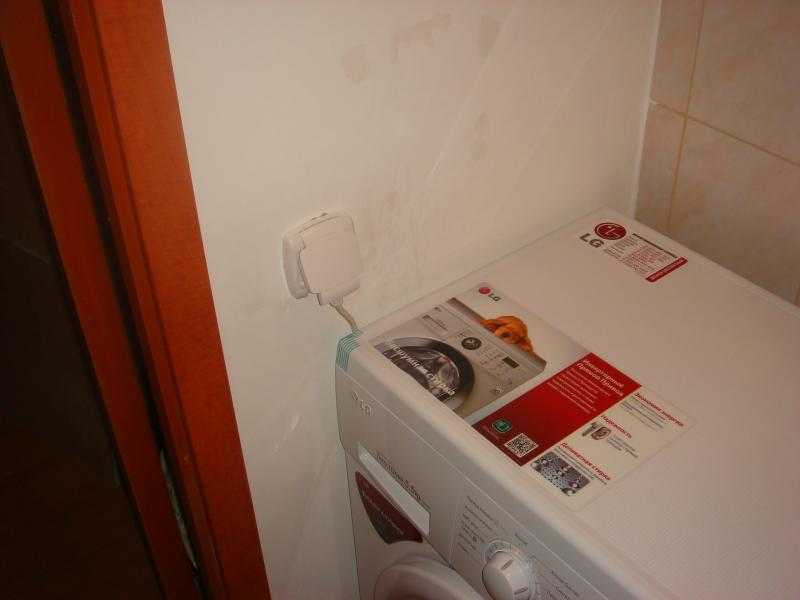 Как заземлить стиральную машину если нет заземления - особенности заземления в доме и в квартире