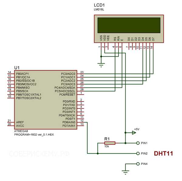 Цифровой дозиметр на микроконтроллере attiny2313. схема и описание | joyta.ru