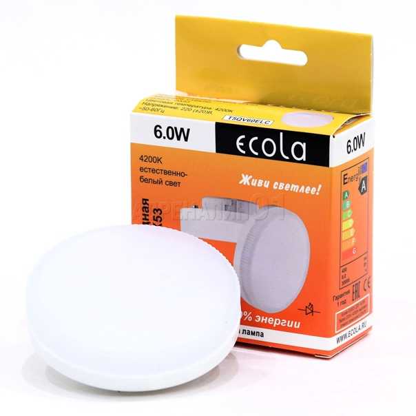 Светодиодные лампы и светильники ecola (обзор)