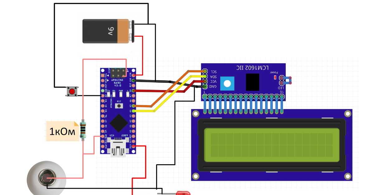 Дубликатор домофонных ключей на arduino: создание и тестирование