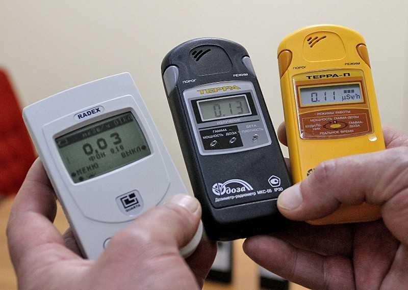 Проверка радиации без дозиметра в домашних условиях