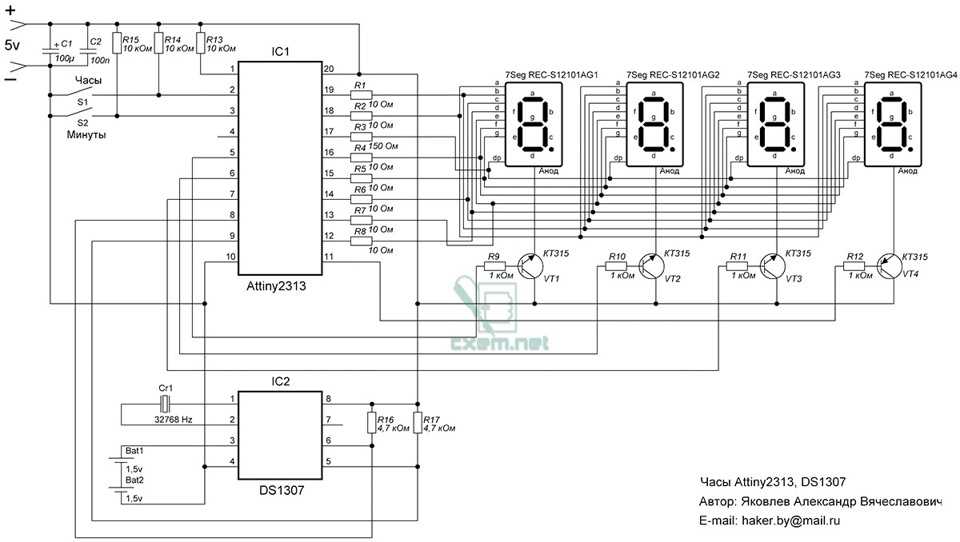 Часы реального времени с будильником на основе arduino: схема и программа