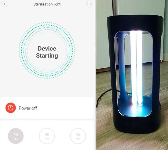 Убивает ли Xiaomi Five коронавирус 3 степени защиты от воздействия ультрафиолета Сколько времени освещать комнату Как настроить и подключить - инструкция Реальная эффективность лампы 3-log, что это такое