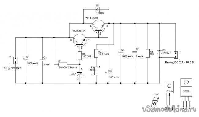 Схема линейного интегрального стабилизатора с регулируемым напряжением лм-317