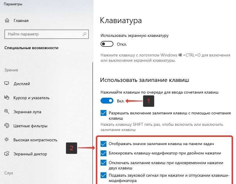 Как включить ноутбук без кнопки включения с клавиатуры — проверенный способ