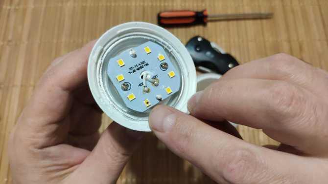 Как отремонтировать led-лампочку самостоятельно: пошаговая инструкция + электрические схемы