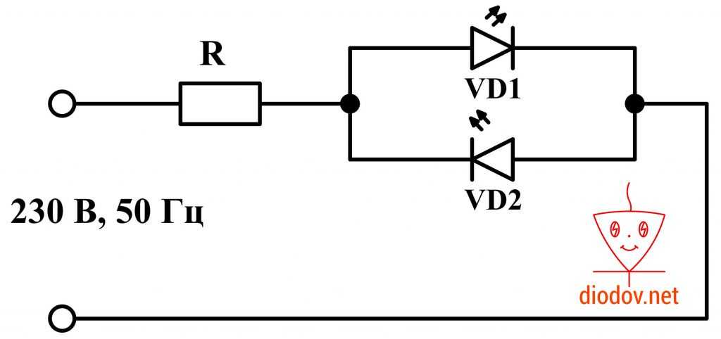 Последовательное соединение светодиодов и параллельное подключение: схемы включения светодиодов параллельно и последовательно, как правильно соединить ленты или панели к сети с напряжением 12 и 220 вольт > свет и светильники