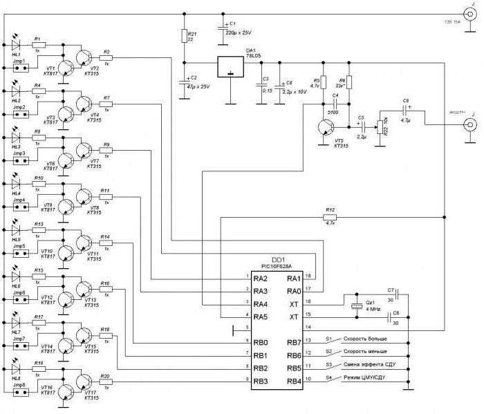 Многопрограммный таймер на микроконтроллере pic16f628a. простой таймер для кухни на pic16f628a. схема таймера — индикаторы с общим анодом