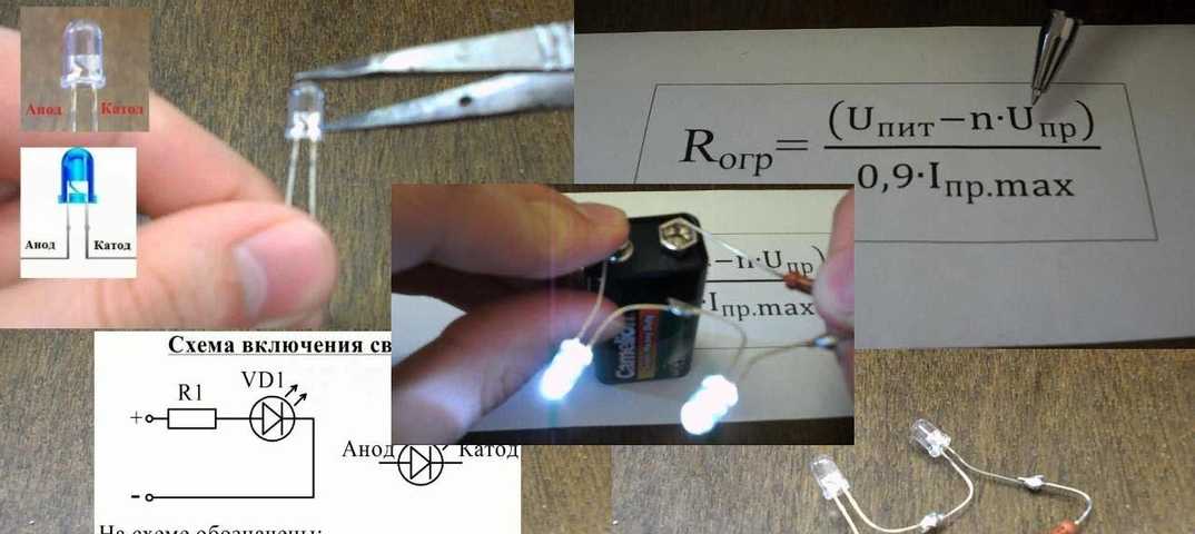 Инструкция по изготовлению диодного фонаря своими руками