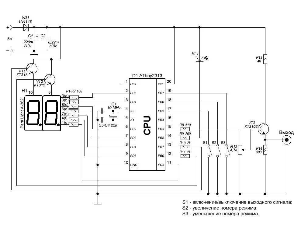 Датчик утечки газа на микроконтроллере (attiny13, c) - схемы на avr - микроконтроллеры avr - микроконтроллеры - elektrosat