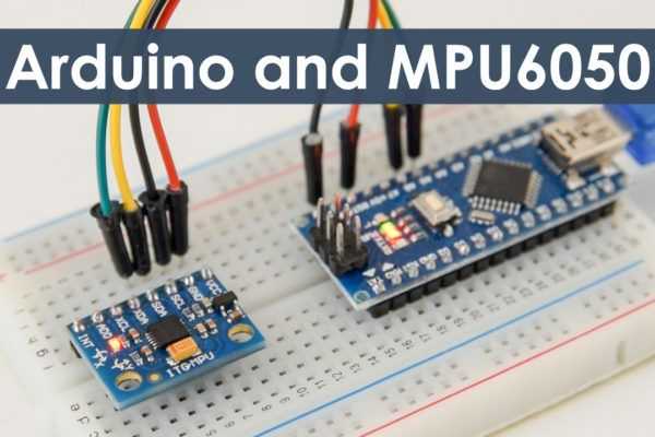 Подключение акселерометра к arduino: настройка и код программы