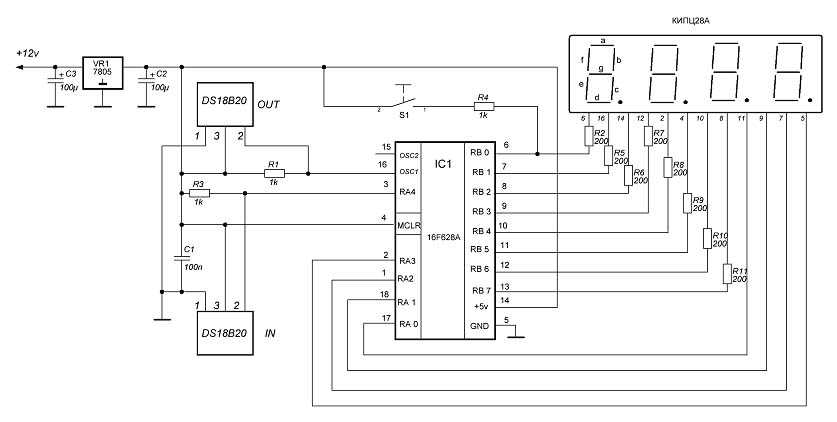 Схема терморегулятора для теплого пола на микроконтроллере pic16f84 | joyta.ru