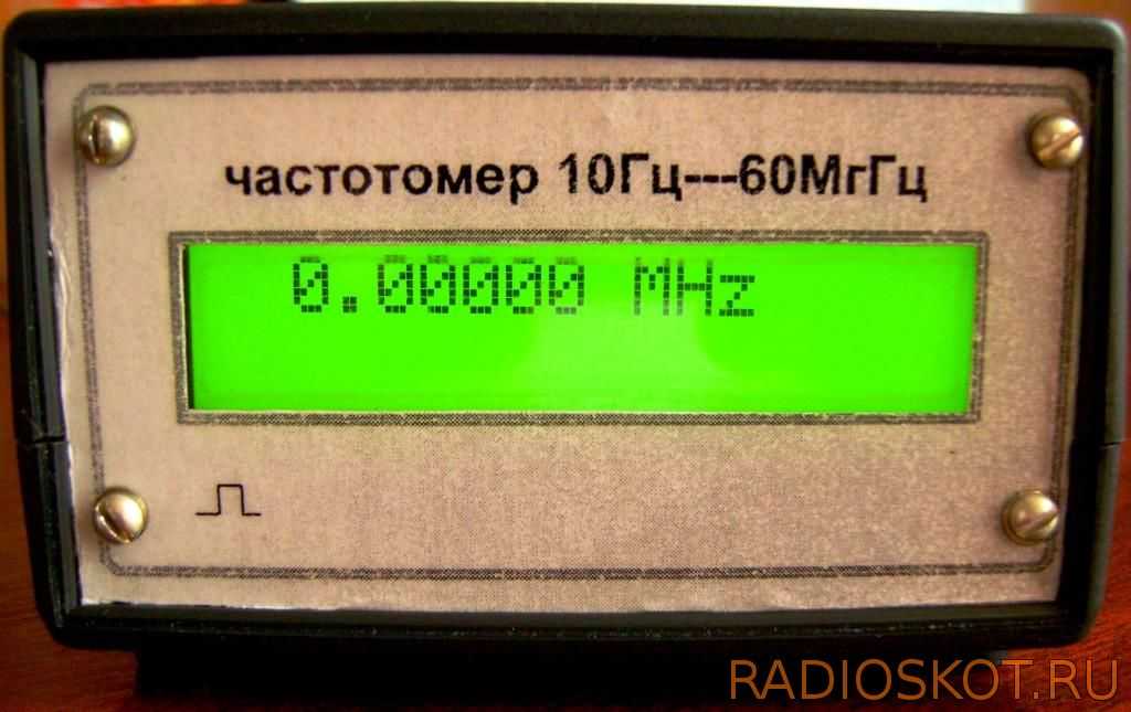 Частотомер — схема приставки к компьютеру на attiny2313 | joyta.ru | частотомер — схема приставки к компьютеру на attiny2313...