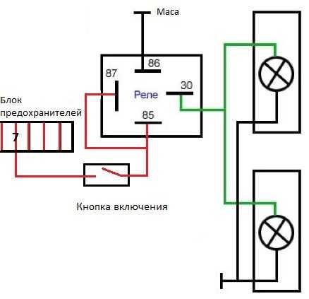 Схема подключения реле ближнего света ваз 2106